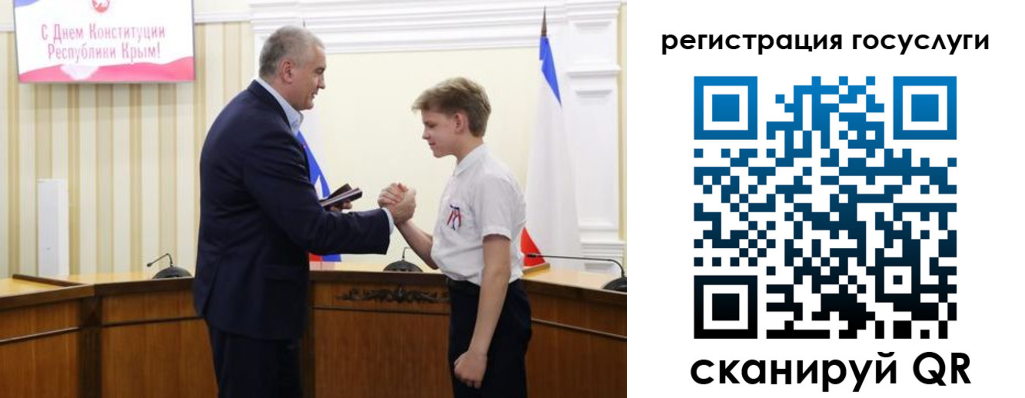 прописка законно в Новоульяновске