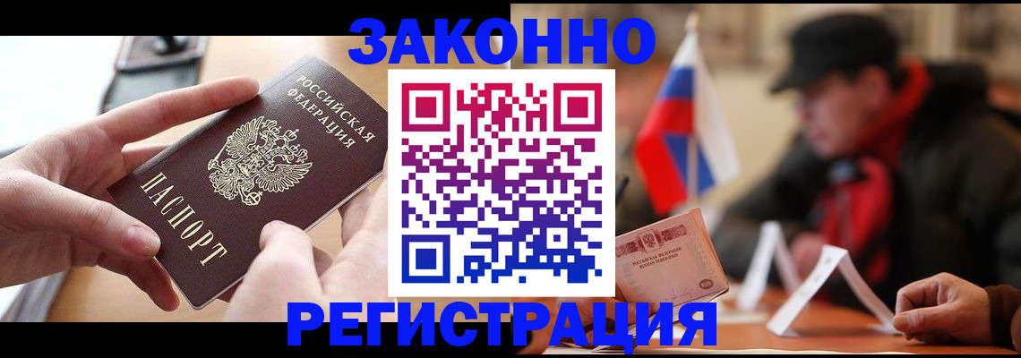 форма 3 в Новоульяновске